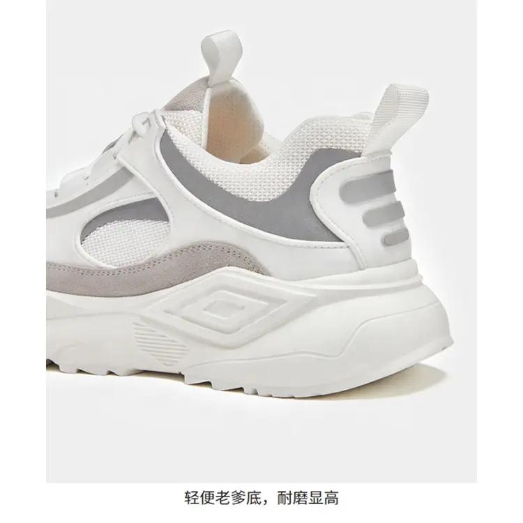 Breathable Women Children Sport Shoes High Quality Box EVA MD Rubber Beige Top Grade Fashion Design Brand Lace-up Mesh Men