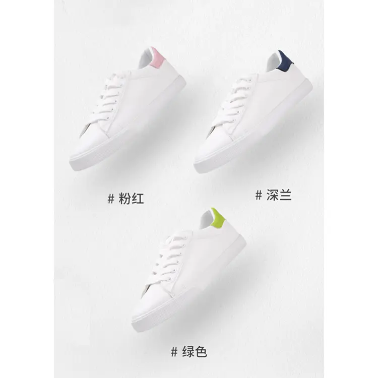 Hot Selling Fashion Style Lightweight Comfortable Casual Sneaker Boys Fashion Skate Shoes Girls