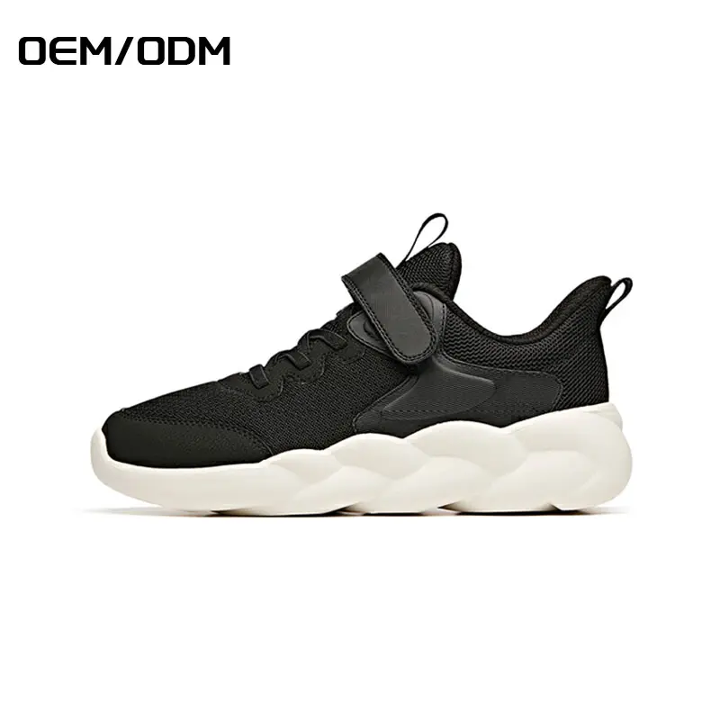 模板_0002_oem_odm 拷贝 4 副本 16
